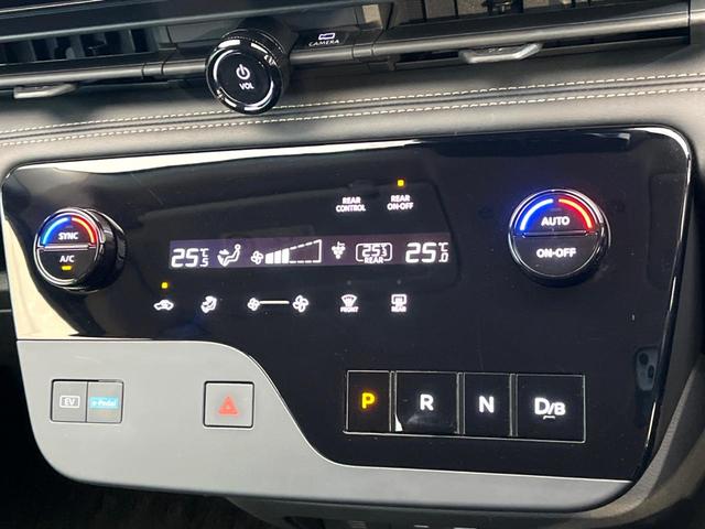 セレナ ｅ－パワー　ハイウェイスターＶ　９０周年記念車　両側電動ドア　全周囲カメラ　衝突被害軽減システム　ハーフレザーシート　コーナーセンサー　スマートキー　ＬＥＤヘッド　ＥＴＣ２．０　オートハイビーム　車線逸脱警報　オートライト　オートエアコン（64枚目）