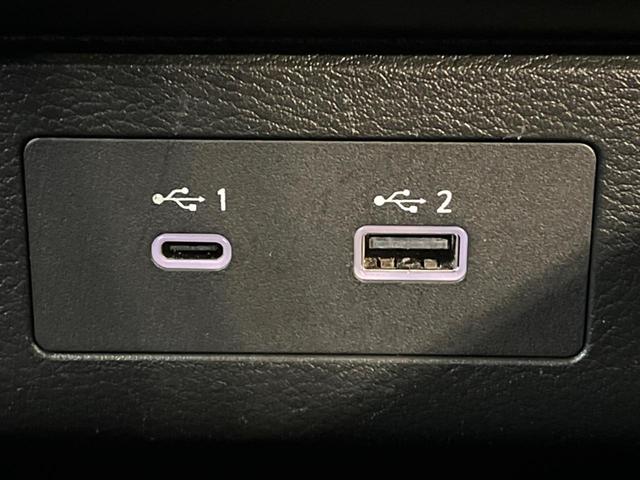 セレナ ｅ－パワー　ハイウェイスターＶ　９０周年記念車　両側電動ドア　全周囲カメラ　衝突被害軽減システム　ハーフレザーシート　コーナーセンサー　スマートキー　ＬＥＤヘッド　ＥＴＣ２．０　オートハイビーム　車線逸脱警報　オートライト　オートエアコン（71枚目）