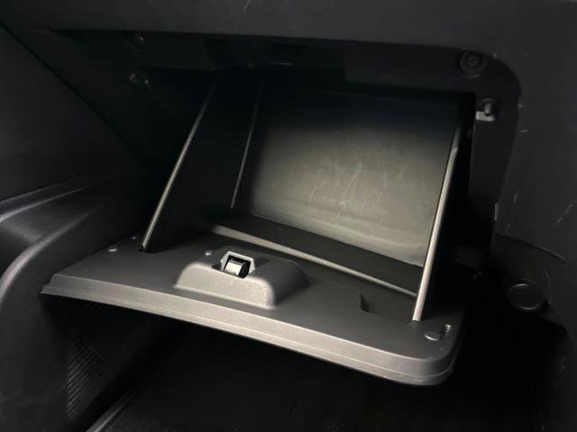 セレナ ｅ－パワー　ハイウェイスターＶ　９０周年記念車　両側電動ドア　全周囲カメラ　衝突被害軽減システム　ハーフレザーシート　コーナーセンサー　スマートキー　ＬＥＤヘッド　ＥＴＣ２．０　オートハイビーム　車線逸脱警報　オートライト　オートエアコン（72枚目）