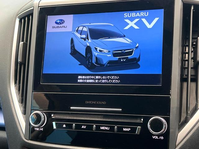 ＸＶ アドバンス　禁煙車　純正９インチナビ　バックカメラ　アイサイト　レーダークルーズ　パドルシフト　ＬＥＤヘッド＆フォグ　純正１８インチアルミ　ＥＴＣ　ドラレコ　４ＷＤ　クリアランスソナー（3枚目）