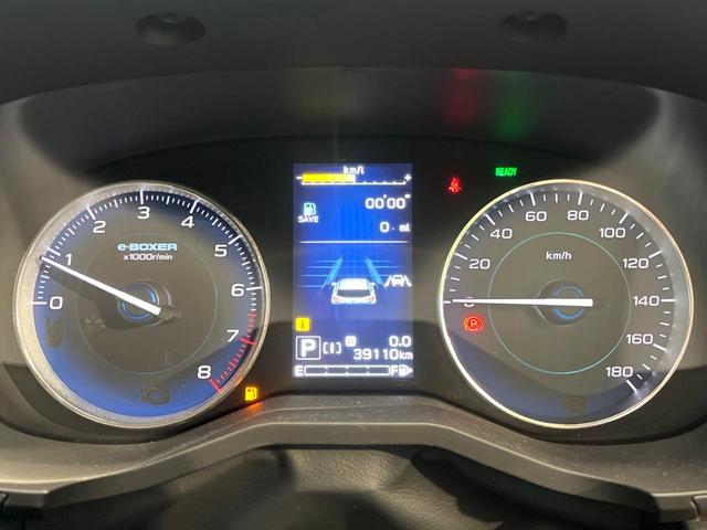 ＸＶ アドバンス　禁煙車　純正９インチナビ　バックカメラ　アイサイト　レーダークルーズ　パドルシフト　ＬＥＤヘッド＆フォグ　純正１８インチアルミ　ＥＴＣ　ドラレコ　４ＷＤ　クリアランスソナー（33枚目）
