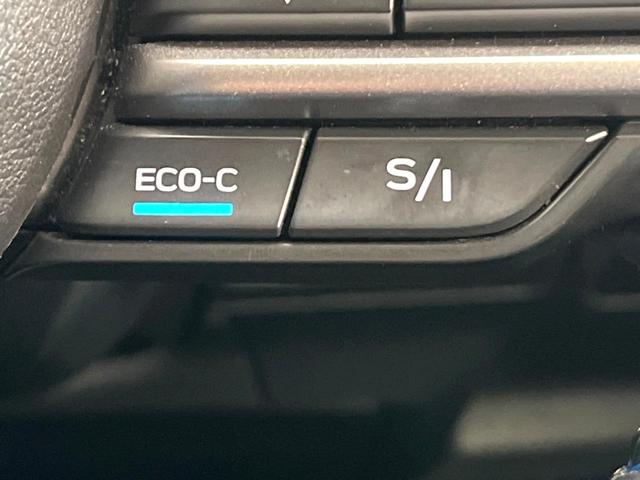 ＸＶ アドバンス　禁煙車　純正９インチナビ　バックカメラ　アイサイト　レーダークルーズ　パドルシフト　ＬＥＤヘッド＆フォグ　純正１８インチアルミ　ＥＴＣ　ドラレコ　４ＷＤ　クリアランスソナー（53枚目）