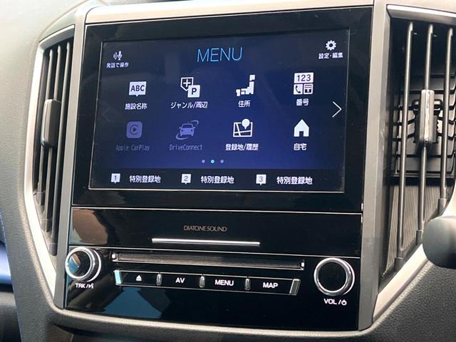 ＸＶ アドバンス　禁煙車　純正９インチナビ　バックカメラ　アイサイト　レーダークルーズ　パドルシフト　ＬＥＤヘッド＆フォグ　純正１８インチアルミ　ＥＴＣ　ドラレコ　４ＷＤ　クリアランスソナー（57枚目）