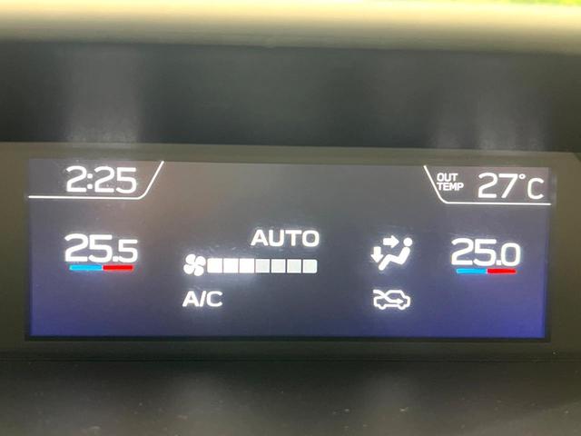 ＸＶ アドバンス　禁煙車　純正９インチナビ　バックカメラ　アイサイト　レーダークルーズ　パドルシフト　ＬＥＤヘッド＆フォグ　純正１８インチアルミ　ＥＴＣ　ドラレコ　４ＷＤ　クリアランスソナー（59枚目）