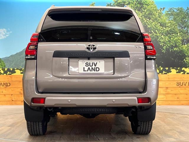 ランドクルーザープラド ＴＸ　Ｌパッケージ　マットブラックエディション　禁煙車　純正９インチナビ　サンルーフ　４ＷＤ　　バックカメラ　プリクラッシュセーフティ　レーダークルーズ　シートヒーター　オートマチックハイビーム　ＬＥＤヘッド　スマートキー　純正１８インチアルミ（15枚目）