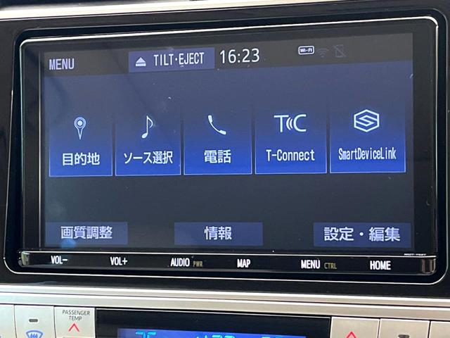 ランドクルーザープラド ＴＸ　Ｌパッケージ　マットブラックエディション　禁煙車　純正９インチナビ　サンルーフ　４ＷＤ　　バックカメラ　プリクラッシュセーフティ　レーダークルーズ　シートヒーター　オートマチックハイビーム　ＬＥＤヘッド　スマートキー　純正１８インチアルミ（33枚目）
