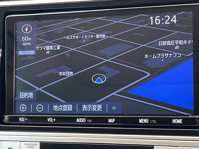 ランドクルーザープラド ＴＸ　Ｌパッケージ　マットブラックエディション　禁煙車　純正９インチナビ　サンルーフ　４ＷＤ　　バックカメラ　プリクラッシュセーフティ　レーダークルーズ　シートヒーター　オートマチックハイビーム　ＬＥＤヘッド　スマートキー　純正１８インチアルミ（34枚目）
