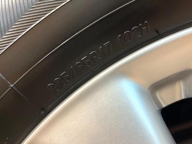 エクストレイル ２０Ｓ　エマージェンシーブレーキパッケージ　メーカー純正ナビ　全周囲カメラ　エマージェンシーブレーキ　パワーバックドア　シートヒーター　クルーズコントロール　アイドリングストップ　ＬＥＤヘッド　ＥＴＣ　ドラレコ　純正１７インチアルミ（29枚目）