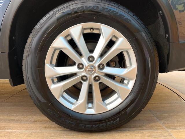 エクストレイル ２０Ｓ　エマージェンシーブレーキパッケージ　メーカー純正ナビ　全周囲カメラ　エマージェンシーブレーキ　パワーバックドア　シートヒーター　クルーズコントロール　アイドリングストップ　ＬＥＤヘッド　ＥＴＣ　ドラレコ　純正１７インチアルミ（30枚目）