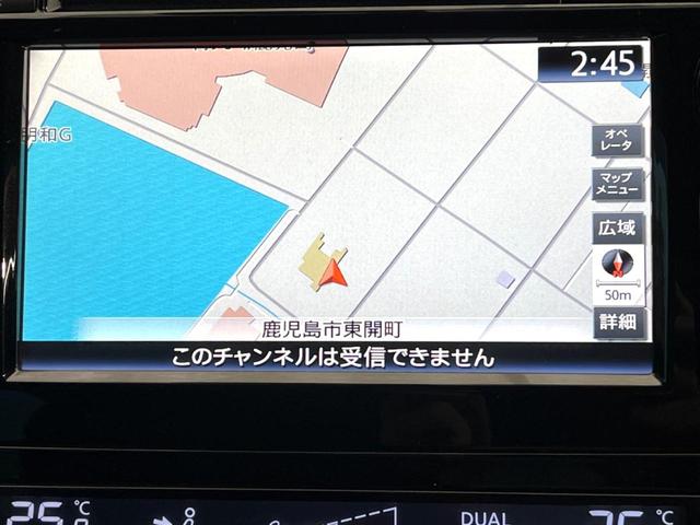 エクストレイル ２０Ｓ　エマージェンシーブレーキパッケージ　メーカー純正ナビ　全周囲カメラ　エマージェンシーブレーキ　パワーバックドア　シートヒーター　クルーズコントロール　アイドリングストップ　ＬＥＤヘッド　ＥＴＣ　ドラレコ　純正１７インチアルミ（34枚目）