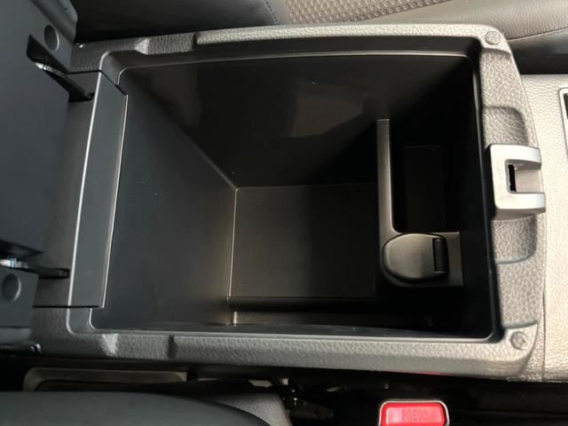 エクストレイル ２０Ｓ　エマージェンシーブレーキパッケージ　メーカー純正ナビ　全周囲カメラ　エマージェンシーブレーキ　パワーバックドア　シートヒーター　クルーズコントロール　アイドリングストップ　ＬＥＤヘッド　ＥＴＣ　ドラレコ　純正１７インチアルミ（64枚目）