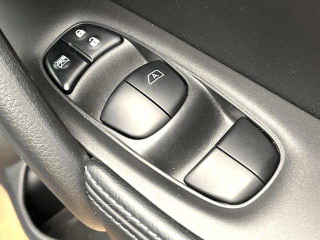 エクストレイル ２０Ｓ　エマージェンシーブレーキパッケージ　メーカー純正ナビ　全周囲カメラ　エマージェンシーブレーキ　パワーバックドア　シートヒーター　クルーズコントロール　アイドリングストップ　ＬＥＤヘッド　ＥＴＣ　ドラレコ　純正１７インチアルミ（66枚目）