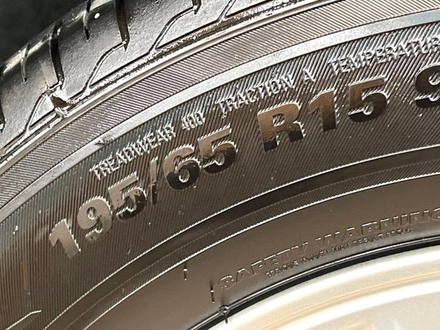 ヴォクシー Ｖ　禁煙車　純正ナビ　バックカメラ　フリップダウンモニター　クルーズコントロール　片側パワースライドドア　ＬＥＤヘッド　ＥＴＣ　オートマチックハイビーム　純正１５インチアルミ（34枚目）
