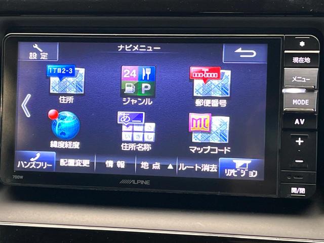 ヴォクシー Ｖ　禁煙車　純正ナビ　バックカメラ　フリップダウンモニター　クルーズコントロール　片側パワースライドドア　ＬＥＤヘッド　ＥＴＣ　オートマチックハイビーム　純正１５インチアルミ（37枚目）