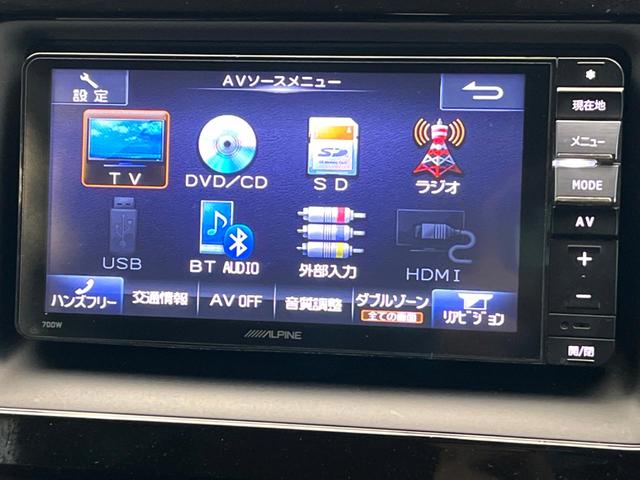 ヴォクシー Ｖ　禁煙車　純正ナビ　バックカメラ　フリップダウンモニター　クルーズコントロール　片側パワースライドドア　ＬＥＤヘッド　ＥＴＣ　オートマチックハイビーム　純正１５インチアルミ（38枚目）