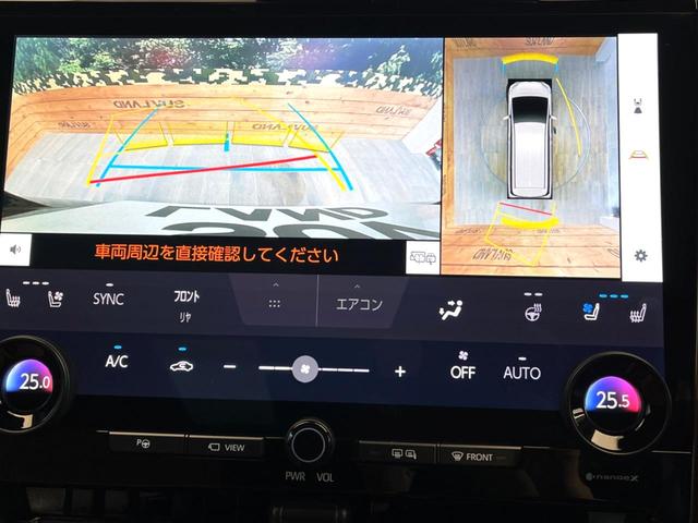 ヴェルファイアハイブリッド Ｚ　プレミア　禁煙車　メーカー純正１４インチナビ　１４インチフリップダウン　全周囲カメラ　プリクラッシュセーフティ　レーダークルーズ　両側電動スライドドア　ブラインドスポットモニター　純正１９インチアルミ（4枚目）