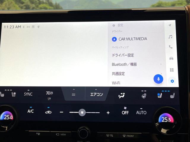 ヴェルファイアハイブリッド Ｚ　プレミア　禁煙車　メーカー純正１４インチナビ　１４インチフリップダウン　全周囲カメラ　プリクラッシュセーフティ　レーダークルーズ　両側電動スライドドア　ブラインドスポットモニター　純正１９インチアルミ（36枚目）