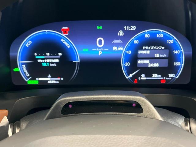 ヴェルファイアハイブリッド Ｚ　プレミア　禁煙車　メーカー純正１４インチナビ　１４インチフリップダウン　全周囲カメラ　プリクラッシュセーフティ　レーダークルーズ　両側電動スライドドア　ブラインドスポットモニター　純正１９インチアルミ（39枚目）