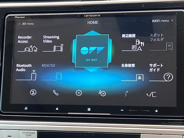 ランドクルーザープラド ＴＸ　Ｌパッケージ　禁煙車　ＳＤナビ　サンルーフ　４ＷＤ　バックカメラ　プリクラッシュセーフティ　レーダークルーズ　シートヒーター　シートベンチェーション　ＬＥＤヘッド　ＥＴＣ　ドラレコ　純正１９インチアルミ（36枚目）