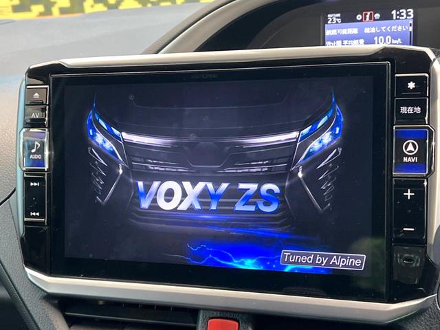 ヴォクシー ＺＳ　煌ＩＩＩ　禁煙車　１１インチナビ　バックカメラ　フリップダウンモニター　クルーズコントロール　両側電動スライドドア　プリクラッシュセーフティ　ＬＥＤヘッド　ＥＴＣ　ドラレコ　純正１６インチアルミ（3枚目）