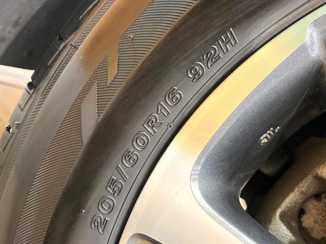 ヴォクシー ＺＳ　煌ＩＩＩ　禁煙車　１１インチナビ　バックカメラ　フリップダウンモニター　クルーズコントロール　両側電動スライドドア　プリクラッシュセーフティ　ＬＥＤヘッド　ＥＴＣ　ドラレコ　純正１６インチアルミ（34枚目）