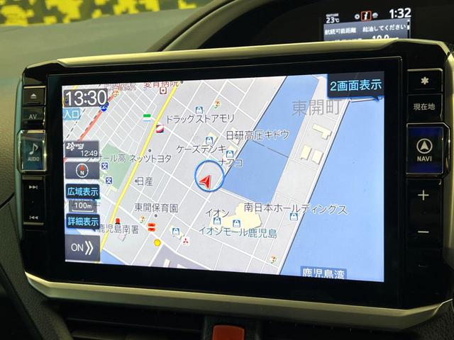 ヴォクシー ＺＳ　煌ＩＩＩ　禁煙車　１１インチナビ　バックカメラ　フリップダウンモニター　クルーズコントロール　両側電動スライドドア　プリクラッシュセーフティ　ＬＥＤヘッド　ＥＴＣ　ドラレコ　純正１６インチアルミ（36枚目）