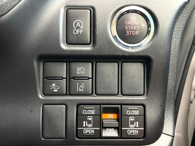 ヴォクシー ＺＳ　煌ＩＩＩ　禁煙車　１１インチナビ　バックカメラ　フリップダウンモニター　クルーズコントロール　両側電動スライドドア　プリクラッシュセーフティ　ＬＥＤヘッド　ＥＴＣ　ドラレコ　純正１６インチアルミ（48枚目）