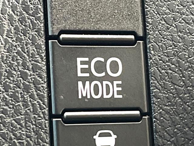ヴォクシー ＺＳ　煌ＩＩＩ　禁煙車　１１インチナビ　バックカメラ　フリップダウンモニター　クルーズコントロール　両側電動スライドドア　プリクラッシュセーフティ　ＬＥＤヘッド　ＥＴＣ　ドラレコ　純正１６インチアルミ（53枚目）