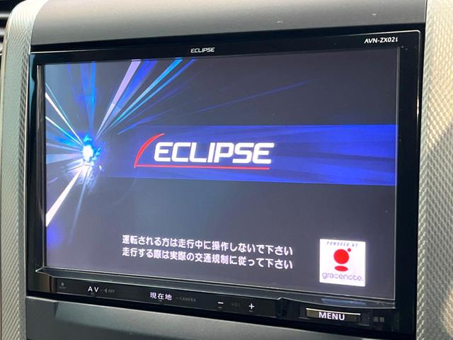 ヴェルファイアハイブリッド Ｘ　禁煙車　８インチナビ　４ＷＤ　バックカメラ　フリップダウンモニター　両側電動スライドドア　ＥＴＣ　クリアランスソナー　衝突安全ボディ　横滑り防止　オートライト　純正１６インチアルミ（3枚目）