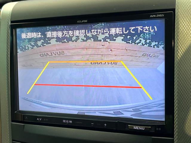 ヴェルファイアハイブリッド Ｘ　禁煙車　８インチナビ　４ＷＤ　バックカメラ　フリップダウンモニター　両側電動スライドドア　ＥＴＣ　クリアランスソナー　衝突安全ボディ　横滑り防止　オートライト　純正１６インチアルミ（4枚目）