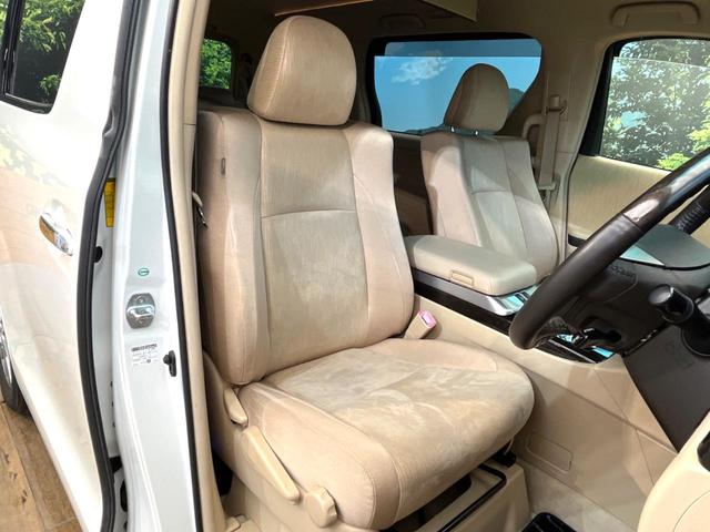ヴェルファイアハイブリッド Ｘ　禁煙車　８インチナビ　４ＷＤ　バックカメラ　フリップダウンモニター　両側電動スライドドア　ＥＴＣ　クリアランスソナー　衝突安全ボディ　横滑り防止　オートライト　純正１６インチアルミ（8枚目）
