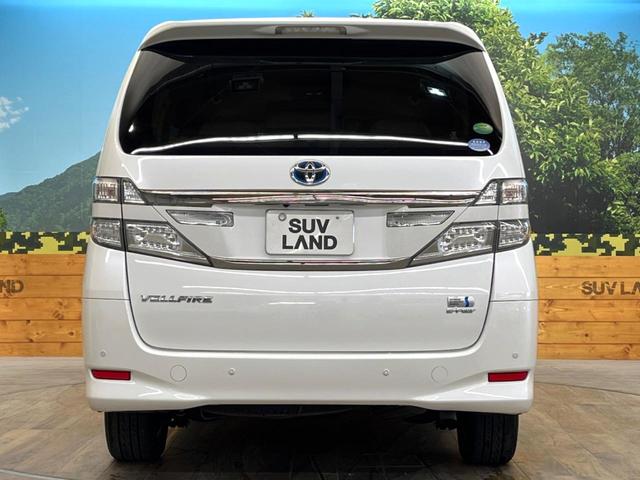 ヴェルファイアハイブリッド Ｘ　禁煙車　８インチナビ　４ＷＤ　バックカメラ　フリップダウンモニター　両側電動スライドドア　ＥＴＣ　クリアランスソナー　衝突安全ボディ　横滑り防止　オートライト　純正１６インチアルミ（16枚目）