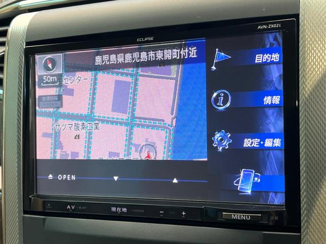 ヴェルファイアハイブリッド Ｘ　禁煙車　８インチナビ　４ＷＤ　バックカメラ　フリップダウンモニター　両側電動スライドドア　ＥＴＣ　クリアランスソナー　衝突安全ボディ　横滑り防止　オートライト　純正１６インチアルミ（35枚目）