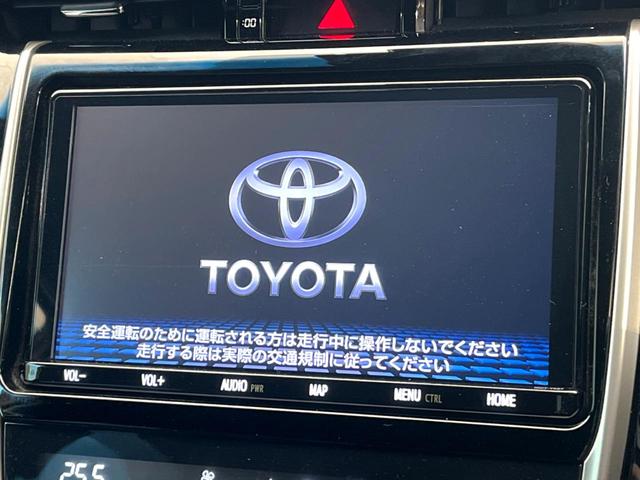 ハリアー プレミアム　禁煙車　純正８インチナビ　バックカメラ　プリクラッシュセーフティ　レーダークルーズ　パワーバックドア　ＬＥＤヘッド　ＥＴＣ　アイドリングストップ　オートマチックハイビーム　純正１８インチアルミ（3枚目）