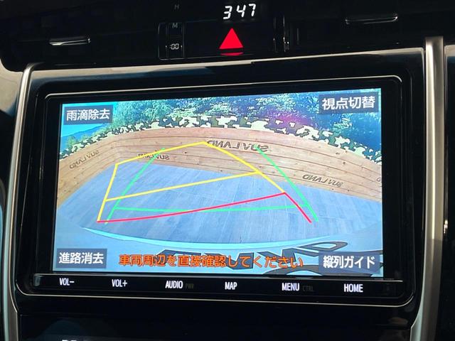ハリアー プレミアム　禁煙車　純正８インチナビ　バックカメラ　プリクラッシュセーフティ　レーダークルーズ　パワーバックドア　ＬＥＤヘッド　ＥＴＣ　アイドリングストップ　オートマチックハイビーム　純正１８インチアルミ（4枚目）