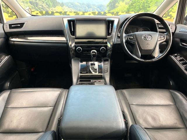 アルファード ２．５Ｓ　Ｃパッケージ　禁煙車　メーカー純正９．２インチナビ　サンルーフ　バックカメラ　フリップダウンモニター　両側電動スライドドア　クルーズコントロール　ＬＥＤヘッド　ＥＴＣ　オートライト　純１８インチアルミ（2枚目）