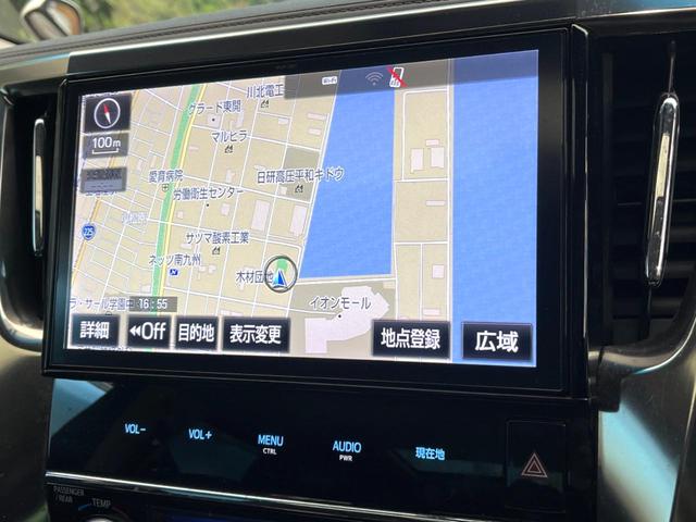 アルファード ２．５Ｓ　Ｃパッケージ　禁煙車　メーカー純正９．２インチナビ　サンルーフ　バックカメラ　フリップダウンモニター　両側電動スライドドア　クルーズコントロール　ＬＥＤヘッド　ＥＴＣ　オートライト　純１８インチアルミ（36枚目）