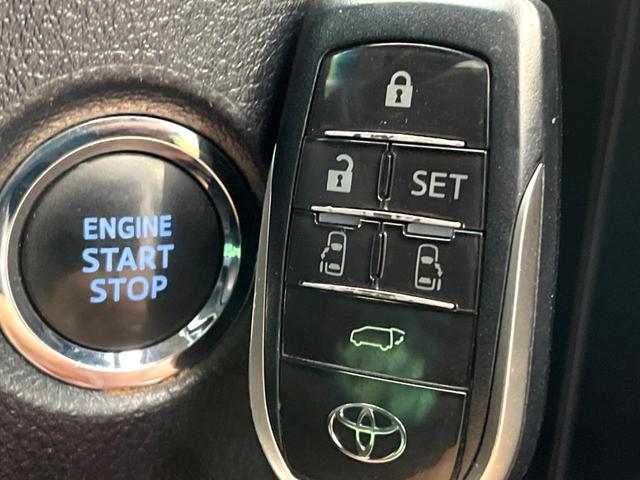 アルファード ２．５Ｓ　Ｃパッケージ　禁煙車　メーカー純正９．２インチナビ　サンルーフ　バックカメラ　フリップダウンモニター　両側電動スライドドア　クルーズコントロール　ＬＥＤヘッド　ＥＴＣ　オートライト　純１８インチアルミ（40枚目）