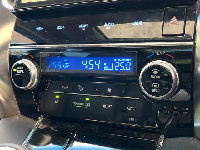 アルファード ２．５Ｓ　Ｃパッケージ　禁煙車　メーカー純正９．２インチナビ　サンルーフ　バックカメラ　フリップダウンモニター　両側電動スライドドア　クルーズコントロール　ＬＥＤヘッド　ＥＴＣ　オートライト　純１８インチアルミ（46枚目）