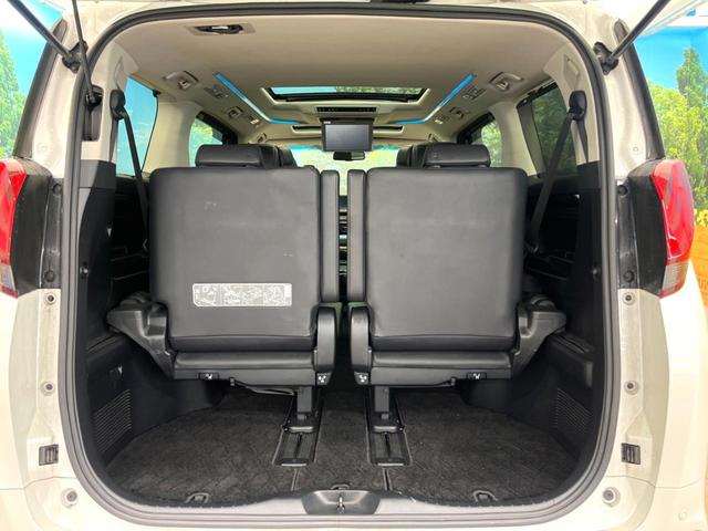 アルファード ２．５Ｓ　Ｃパッケージ　禁煙車　メーカー純正９．２インチナビ　サンルーフ　バックカメラ　フリップダウンモニター　両側電動スライドドア　クルーズコントロール　ＬＥＤヘッド　ＥＴＣ　オートライト　純１８インチアルミ（68枚目）