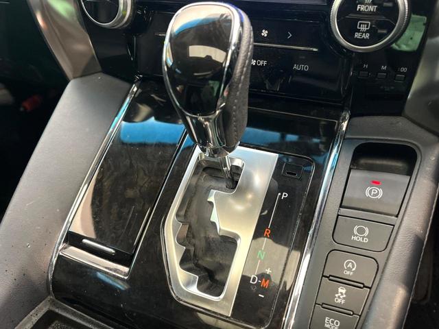 アルファード ２．５Ｓ　Ｃパッケージ　禁煙車　メーカー純正９．２インチナビ　サンルーフ　バックカメラ　フリップダウンモニター　両側電動スライドドア　クルーズコントロール　ＬＥＤヘッド　ＥＴＣ　オートライト　純１８インチアルミ（69枚目）