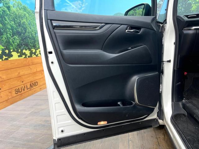 アルファード ２．５Ｓ　Ｃパッケージ　禁煙車　メーカー純正９．２インチナビ　サンルーフ　バックカメラ　フリップダウンモニター　両側電動スライドドア　クルーズコントロール　ＬＥＤヘッド　ＥＴＣ　オートライト　純１８インチアルミ（70枚目）