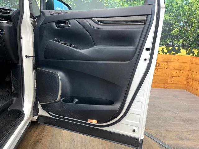 アルファード ２．５Ｓ　Ｃパッケージ　禁煙車　メーカー純正９．２インチナビ　サンルーフ　バックカメラ　フリップダウンモニター　両側電動スライドドア　クルーズコントロール　ＬＥＤヘッド　ＥＴＣ　オートライト　純１８インチアルミ（71枚目）