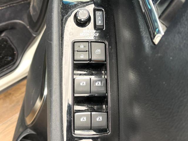 アルファード ２．５Ｓ　Ｃパッケージ　禁煙車　メーカー純正９．２インチナビ　サンルーフ　バックカメラ　フリップダウンモニター　両側電動スライドドア　クルーズコントロール　ＬＥＤヘッド　ＥＴＣ　オートライト　純１８インチアルミ（75枚目）