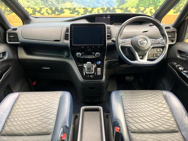 セレナ ｅ－パワー　オーテック　セーフティパッケージ　禁煙車　メーカー純正９インチナビ　全周囲カメラ　フリップダウンモニター　純正フルエアロ　両側電動スライドドア　エマージェンシーブレーキ　ブラインドスポットモニター　ＡＵＴＥＣＨ１６インチアルミ（2枚目）