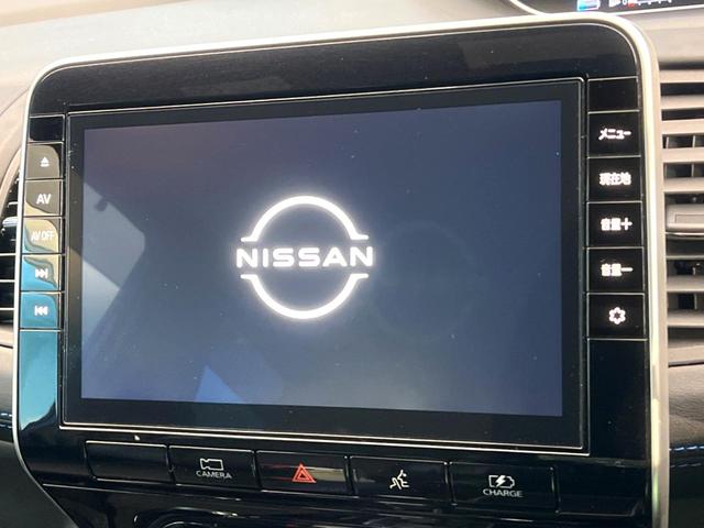 セレナ ｅ－パワー　オーテック　セーフティパッケージ　禁煙車　メーカー純正９インチナビ　全周囲カメラ　フリップダウンモニター　純正フルエアロ　両側電動スライドドア　エマージェンシーブレーキ　ブラインドスポットモニター　ＡＵＴＥＣＨ１６インチアルミ（3枚目）