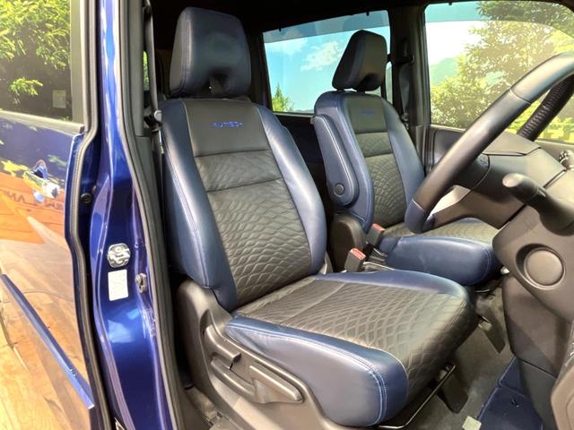 セレナ ｅ－パワー　オーテック　セーフティパッケージ　禁煙車　メーカー純正９インチナビ　全周囲カメラ　フリップダウンモニター　純正フルエアロ　両側電動スライドドア　エマージェンシーブレーキ　ブラインドスポットモニター　ＡＵＴＥＣＨ１６インチアルミ（8枚目）