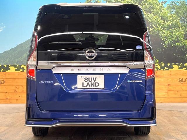 セレナ ｅ－パワー　オーテック　セーフティパッケージ　禁煙車　メーカー純正９インチナビ　全周囲カメラ　フリップダウンモニター　純正フルエアロ　両側電動スライドドア　エマージェンシーブレーキ　ブラインドスポットモニター　ＡＵＴＥＣＨ１６インチアルミ（16枚目）