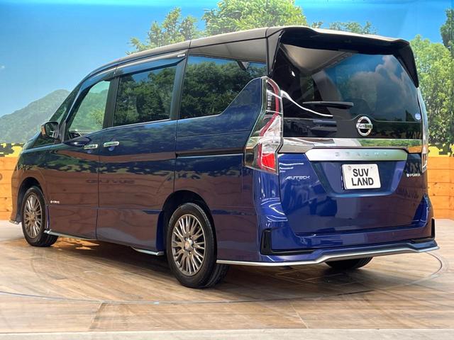 セレナ ｅ－パワー　オーテック　セーフティパッケージ　禁煙車　メーカー純正９インチナビ　全周囲カメラ　フリップダウンモニター　純正フルエアロ　両側電動スライドドア　エマージェンシーブレーキ　ブラインドスポットモニター　ＡＵＴＥＣＨ１６インチアルミ（27枚目）