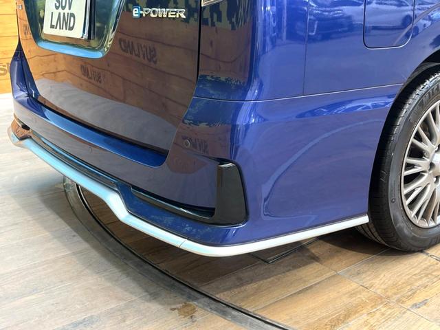 セレナ ｅ－パワー　オーテック　セーフティパッケージ　禁煙車　メーカー純正９インチナビ　全周囲カメラ　フリップダウンモニター　純正フルエアロ　両側電動スライドドア　エマージェンシーブレーキ　ブラインドスポットモニター　ＡＵＴＥＣＨ１６インチアルミ（29枚目）